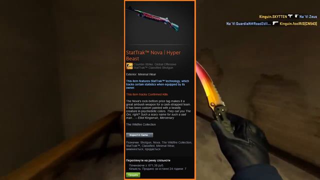 5 ЛАЙФХАКОВ ДЛЯ CS GO О КОТОРЫХ ТЫ НЕ ЗНАЛ ❌ СЕКРЕТЫ И ФИШКИ ДЛЯ КСГО МС ХОВАНСКИЙ   AVE HOVA смотреть онлайн