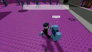 NPC Стали УМНЫМИ (Roblox) - Часть 1