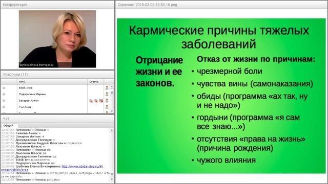 Как отказаться от программы самоуничтожения?
