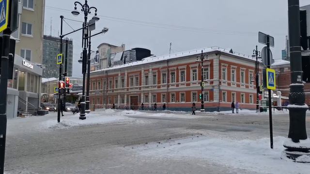 Что произойдёт в г. Пермь 4 мая 2023 года?