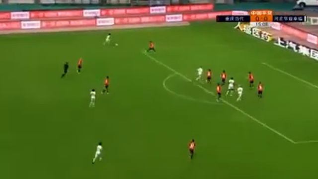 Chongqing Dangdai 0-1 Hebei China Fortune | Marcão Goal смотреть онлайн