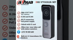 DHI-VTO2311R-WP Вызывная WiFI панель с разрешением камеры 2мп и WDR