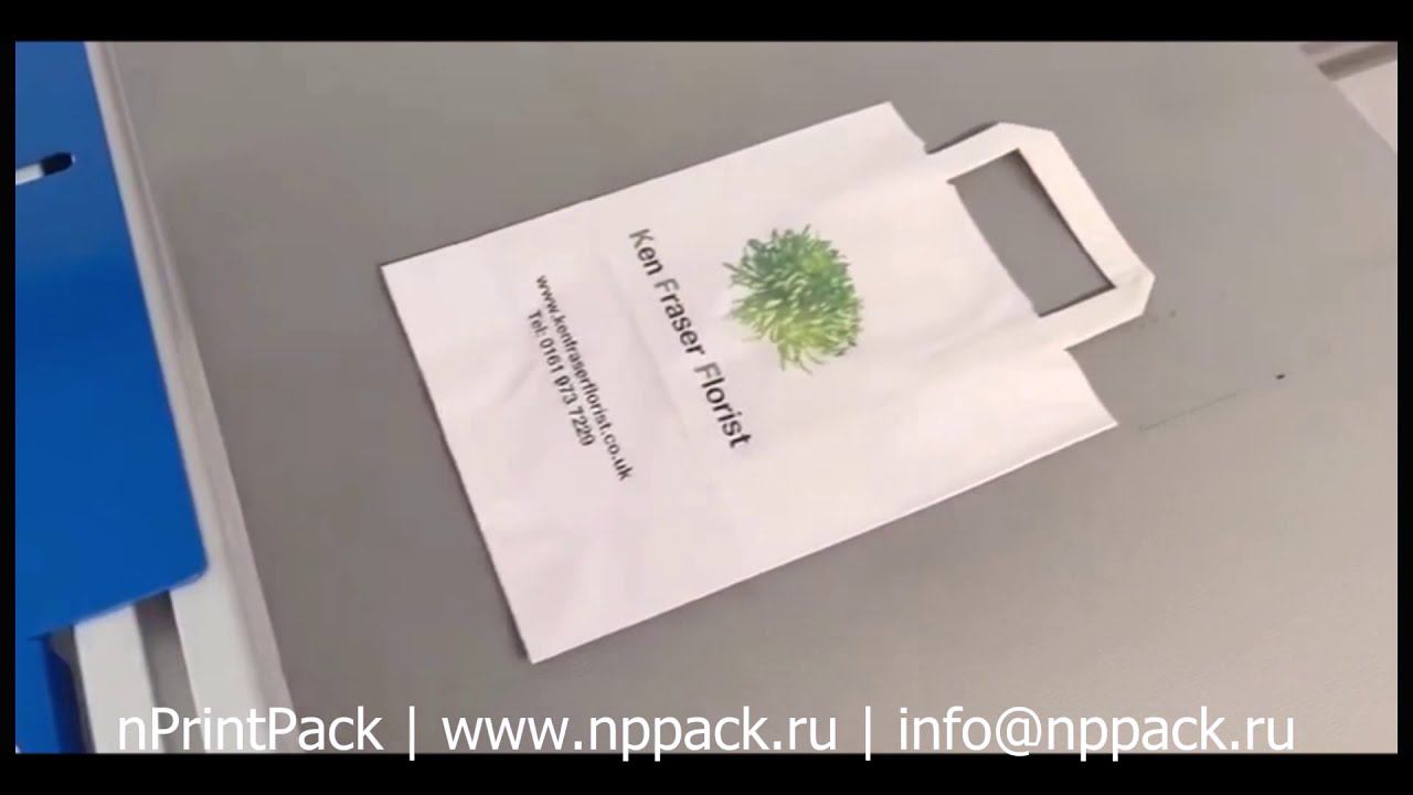 Цифровой принтер для печати на микрогофрокартоне и бумажных пакетах. смотреть онлайн