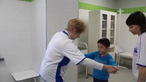 14. Поза Ромберга №1