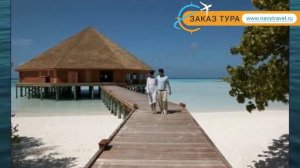 MEERU ISLAND RESORT 4* Мальдивы обзор – отель МИРУ ИСЛАНД РЕЗОРТ 4* Мальдивы видео обзор