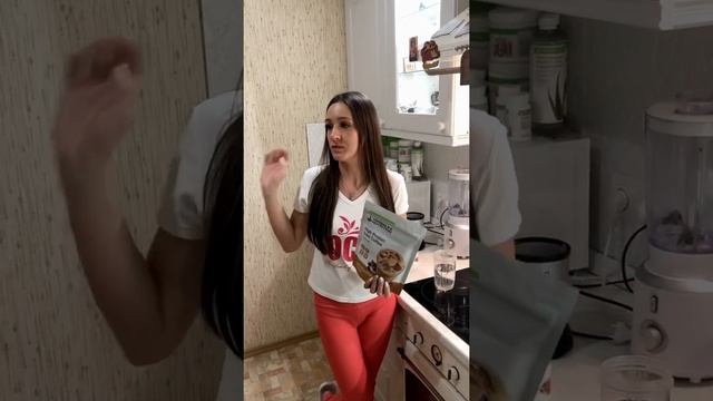 Кофе от Гербалайф☕️? смотреть онлайн