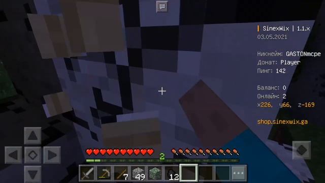 АНАРХИЯ МАЙНКРАФТ ПЕ 1.1.5|СЕРВЕР АНАРХИИ МАЙНКРАФТ ПЕ 1.1.5|СЕРВЕР АНАРХИИ НА МАЙНКРАФТ ПЕ 1.1.5 смотреть онлайн