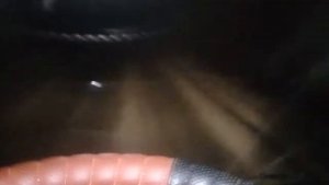 Фотон Ауман 2