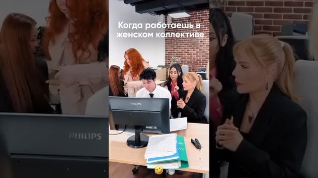 Карина Кросс #Shorts смотреть онлайн