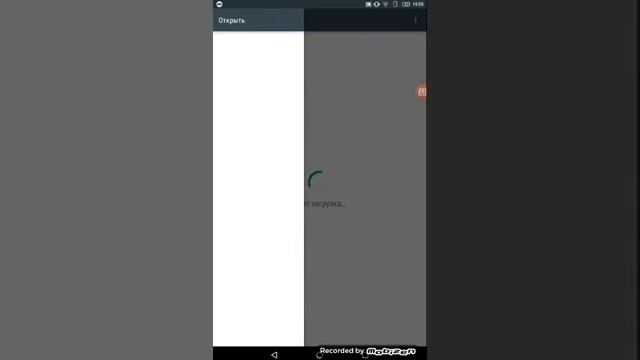 Как поменять аватарку на планшете.
