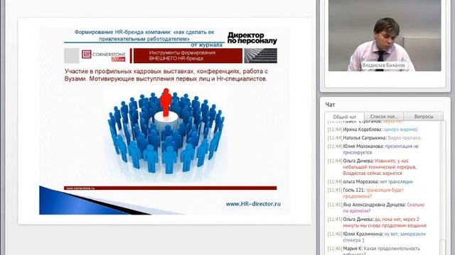 Создание и определение типа корпоративной культуры | От того как мы относимся к