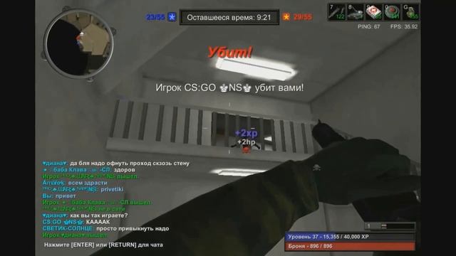 Красаная Сталь вк смотреть онлайн