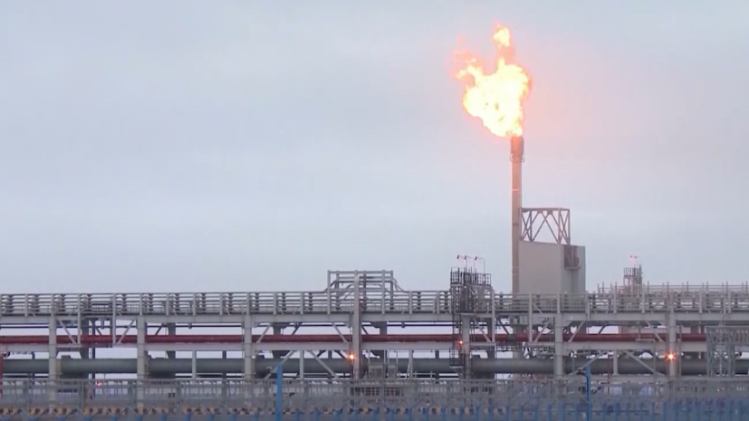 В газовой западне: как Европа оказалась в центре скандала вокруг поставок энергоресурсов