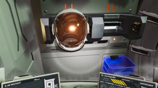 Moons Of Madness Луны Безумия Безумное прохождение игры серия 1 смотреть онлайн