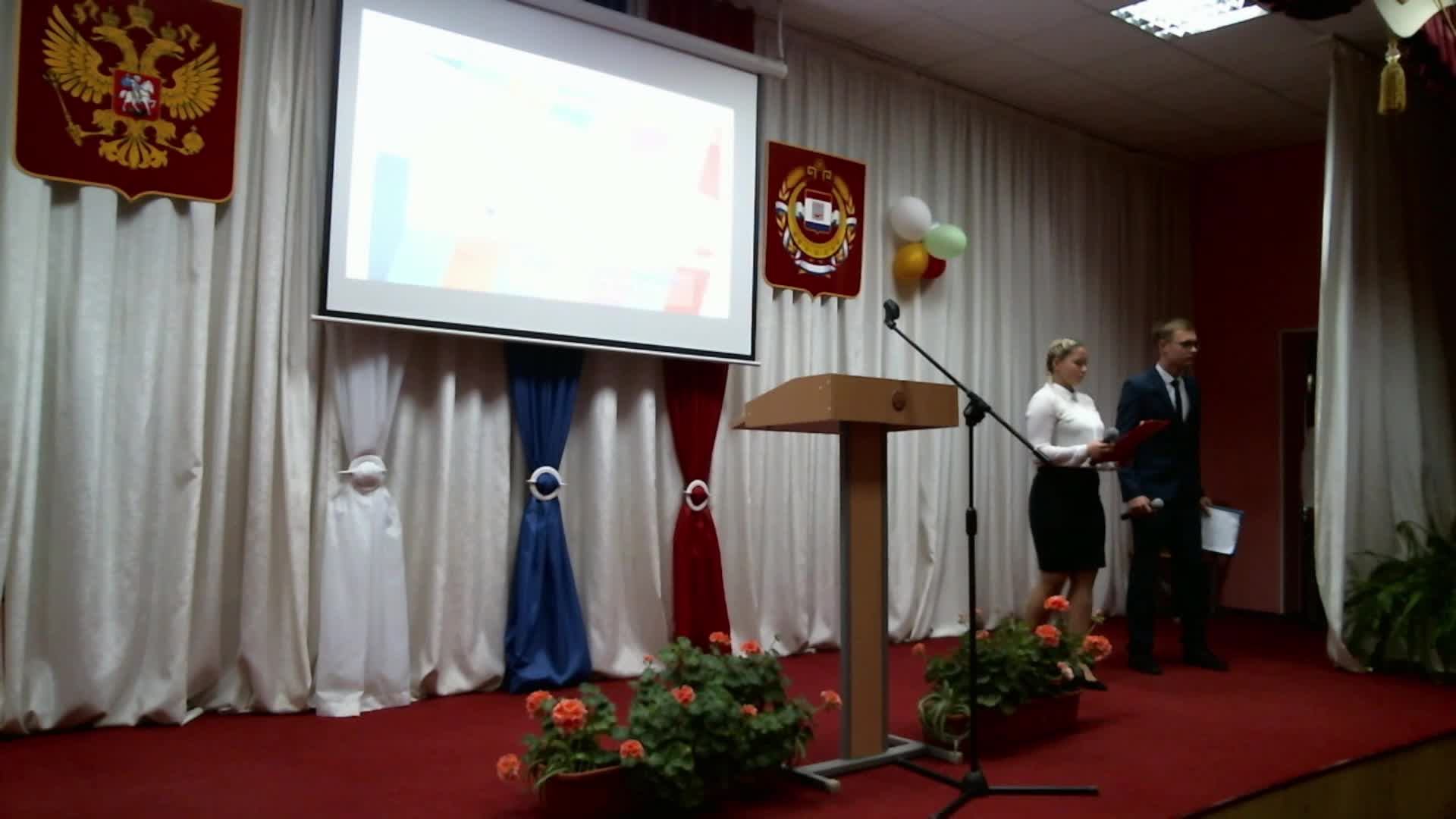 Родительское собрание в рамках ЕДОД ГБПОУ РМ ТКММП