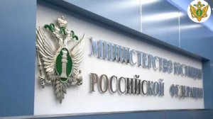 Донбасский государственный университет юстиции – первый шаг на пути к успешной карьере юриста
