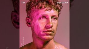 Vielleicht (Instrumental)