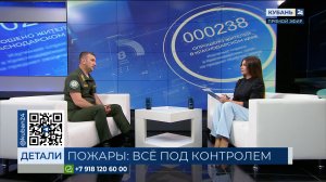 Николай Сивер: ведем постоянный мониторинг районов Кубани на предмет пожаров