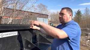 Пластиковая смотровая яма из ПНД 8мм. Севсварпласт.