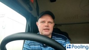 Опять МАГНИТ, РЦ, оценка качества работы