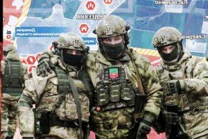 Сводка боевых действий на украине на 28 ноября