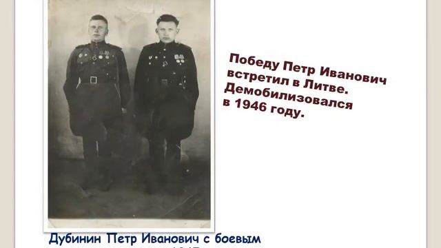 Главная ценность нашей жизни - семья смотреть онлайн