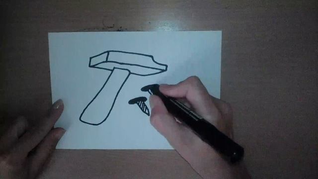 Как нарисовать молоток - How to draw a hammer - 如何画一把锤子 Как нарисовать милые рисунки смотреть онлайн