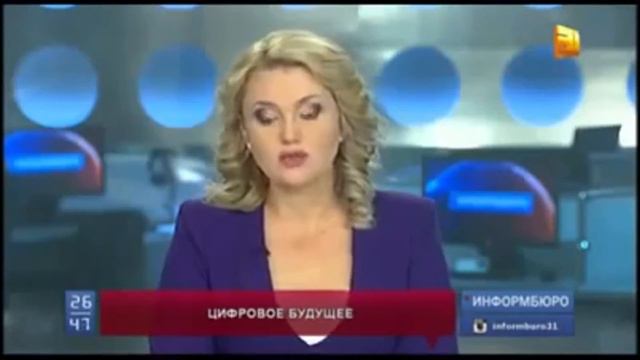 Выигрыш 8 900 000 000 рублей смотреть онлайн