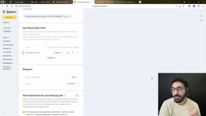 Как быстро и эффективно поднять продажи на Яндекс Маркет