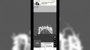 делаем метал шрифт на телефоне))