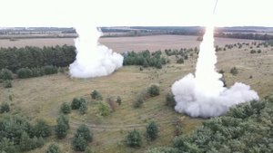 День Сухопутных войск