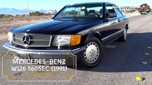 MERCEDES-BENZ W126 560SEC (1991)