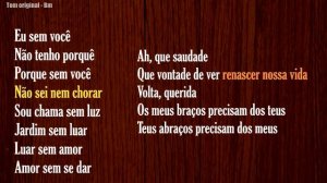 Vinícius de Moraes - Samba em prelúdio - #Karaokê Violão