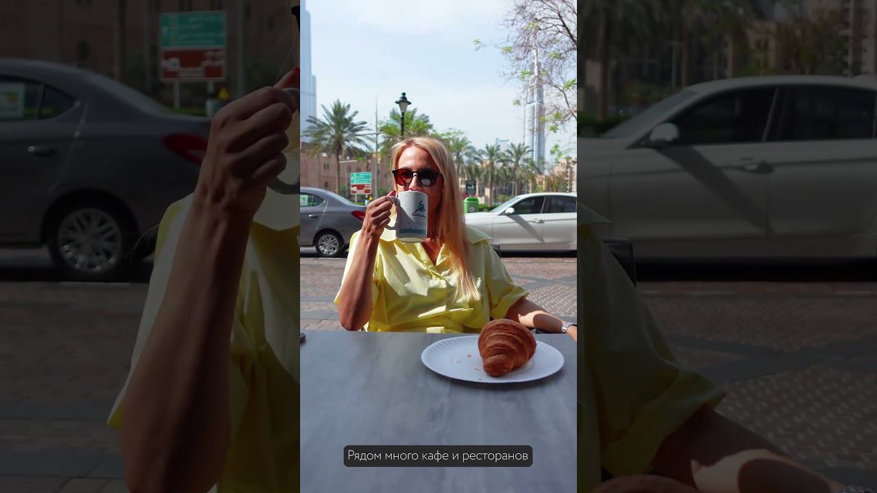 Вы спросите: «Где находится самое сердце Дубая?»⠀ А я вам отвечу: «Это однозначно Downtown!»⠀ смотреть онлайн