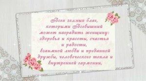 С Днём Рождения, Оксаночка!!!