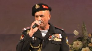Виктор Копейкин "морская пехота"