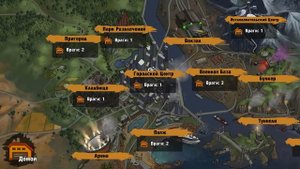 ZERO CITY ТОП 7 ФИШЕК ИГРЫ