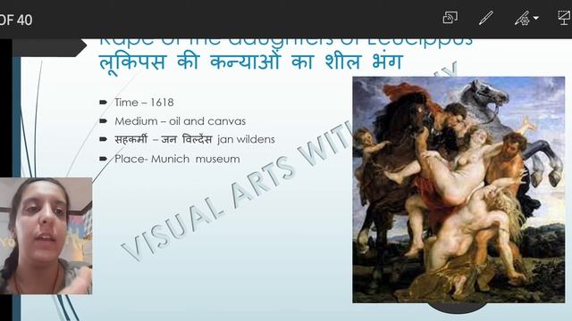 BAROQUE ARTISTS - RUBENS AND REMBRANDT .. full detail... in hindi and english .. смотреть онлайн