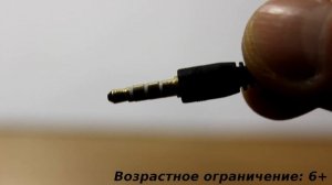 Как к любому Xiaomi подключить петличный микрофон