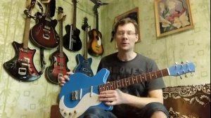 Самодельная электрогитара - копия Danelectro DC 59