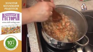 Суп с зеленой стручковой фасолью. Домашний ресторан®