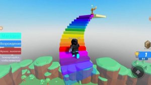 играю в режим стареешь каждую секунду