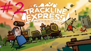 СУПЕР СКОРОСТЬ! ➤ Trackline Express ➤ #2