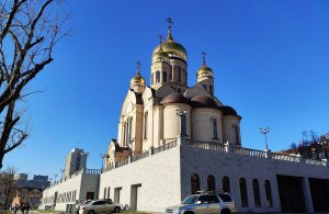 Преображенский собор на площади    Владивосток