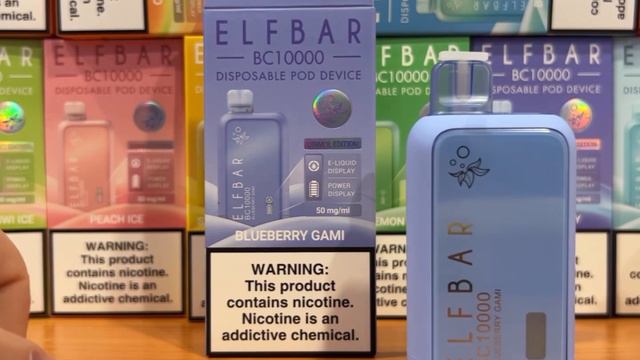 NEW ELFBAR BC10000 смотреть онлайн