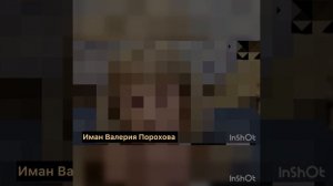 Эмбриология в Коране (Научные факты из Корана)