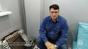 ОНЛАЙН КУРСЫ ПЛЕТЕНИЯ МЕБЕЛИ | ВВЕДЕНИЕ | секреты плетения