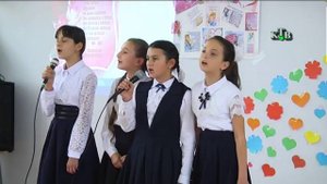 День Матери. Эминхюр.