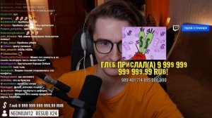 Топ Моменты с Twitch | Картер села на лицо | Конфликт Братишкина и Модестал