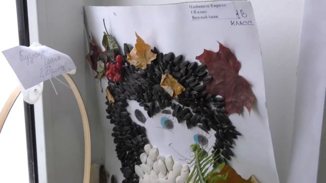 Золотая осень (поделки) смотреть онлайн